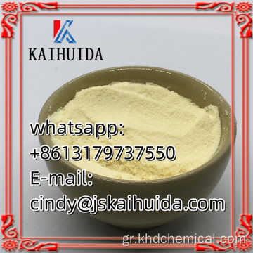 PMK Powder API και Pharma Intermediates CAS 28578-16-7